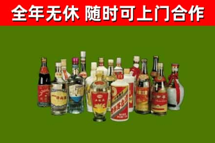 西湖回收白酒